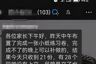 sua loi 98 lien quan mobile tren tencent gaming Ảnh chụp màn hình 4